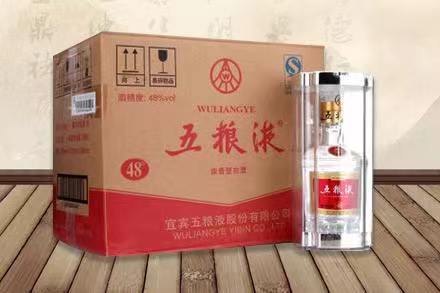 临城五粮液回收