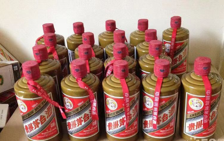 临城精品茅台酒回收