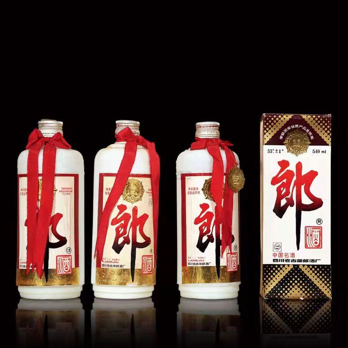 临城郎酒回收